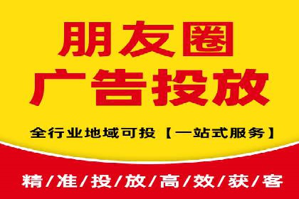 百度竞价包年效果评估：一家中小企业的逆袭之路