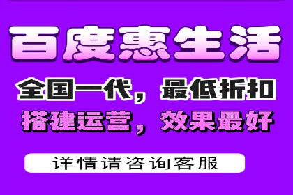 深度解读：百度SEM竞价推广在某行业的成功应用