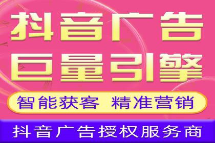 探索竞价推广SEM托管的奥秘——一则行业领先企业的案例